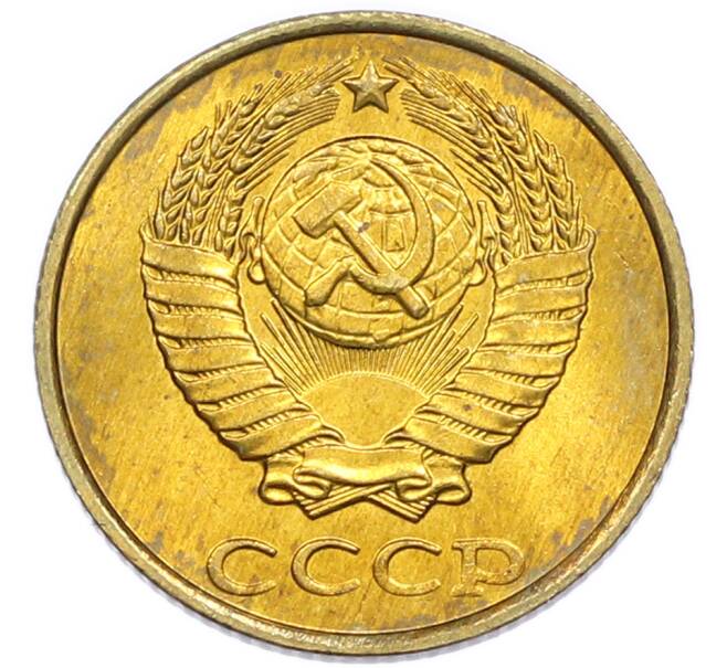 Монета 2 копейки 1987 года (Артикул: K7-5436) — Фото №2