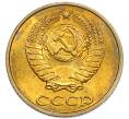 Монета 2 копейки 1987 года (Артикул: K7-5437) — Фото №2