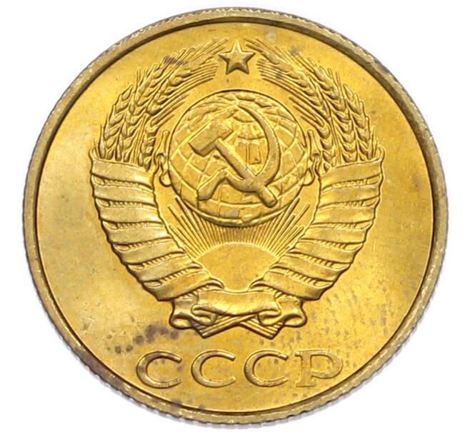 Монета 2 копейки 1987 года (Артикул: K7-5443) — Фото №2
