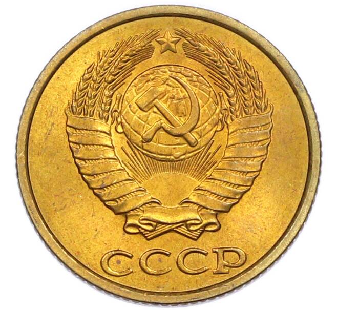 Монета 2 копейки 1987 года (Артикул: K7-5444) — Фото №2