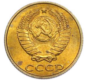 2 копейки 1987 года — Фото №2