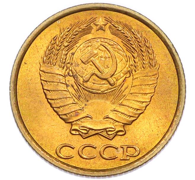 Монета 2 копейки 1987 года (Артикул: K7-5447) — Фото №2