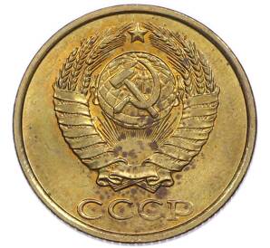 2 копейки 1983 года — Фото №2