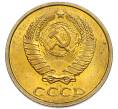 Монета 2 копейки 1983 года (Артикул: K7-5471) — Фото №2
