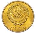 Монета 2 копейки 1983 года (Артикул: K7-5475) — Фото №2