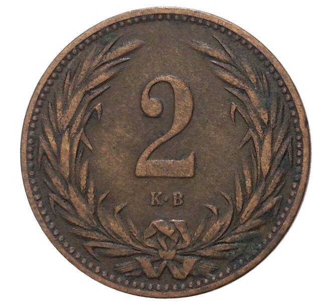 Монета 2 филлера 1902 года Венгрия (Артикул: M2-37795) — Фото №2