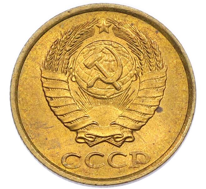 Монета 2 копейки 1985 года (Артикул: K7-5497) — Фото №2