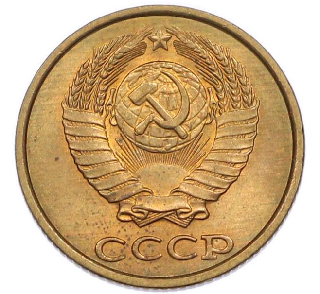 Монета 2 копейки 1986 года (Артикул: K7-5507) — Фото №2