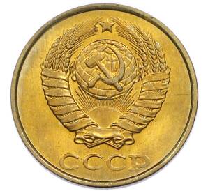 2 копейки 1986 года — Фото №2