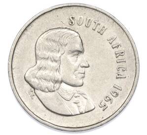 5 центов 1965 года ЮАР — Надпись на английском языке (SOUTH AFRICA) — Фото №2