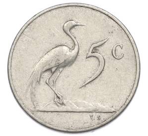 5 центов 1965 года ЮАР — Надпись на английском языке (SOUTH AFRICA) — Фото №1