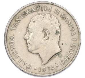 10 сене 1974 года Самоа — Фото №2