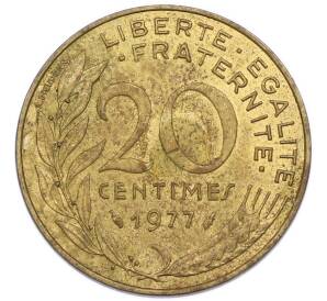20 сантимов 1977 года Франция — Фото №1