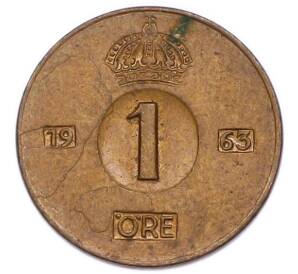 1 эре 1963 года Швеция — Фото №1