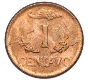 1 сентаво 1965 года Колумбия — Фото №1