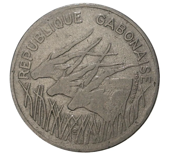 Монета 100 франков 1975 года Габон (Артикул M2-37838)