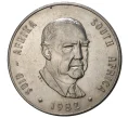 Монета 1 рэнд 1982 года ЮАР «Окончание президентства Бальтазара Йоханнеса Форстера» (Артикул M2-37841)