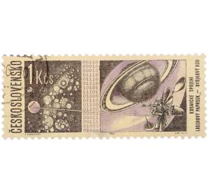 Почтовая марка 1 крона 1966 года Чехословакия «Космическая связь — Лазерный луч и двоичный код» — Фото №1