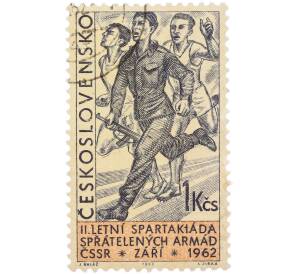 Почтовая марка 1 крона 1962 года Чехословакия «II Летняя Спартакиада дружественных армий» — Фото №1