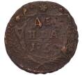 Монета Денга 1750 года (Артикул: K7-5318) — Фото №1