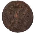Монета Денга 1750 года (Артикул: K7-5318) — Фото №2