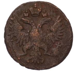 Денга 1750 года — Фото №2
