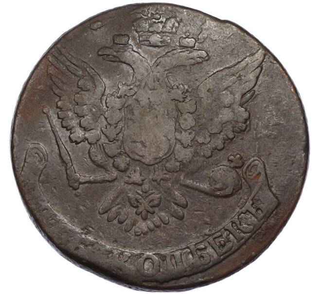 Монета 5 копеек 1760 года (Артикул: K7-5519) — Фото №2