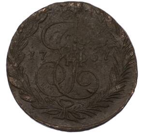 5 копеек 1767 года ЕМ — Фото №1
