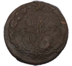 5 копеек 1771 года ЕМ — Фото №1