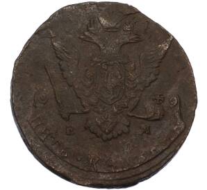 5 копеек 1771 года ЕМ — Фото №2