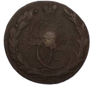 5 копеек 1772 года ЕМ — Фото №1
