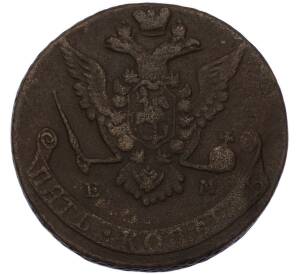 5 копеек 1772 года ЕМ — Фото №2