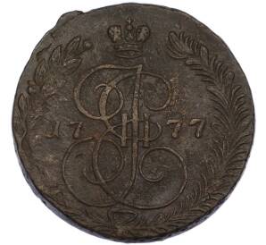 5 копеек 1777 года ЕМ — Фото №1