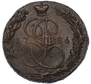 5 копеек 1786 года ЕМ — Фото №1