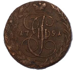 5 копеек 1791 года ЕМ — Фото №1