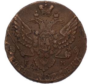5 копеек 1791 года ЕМ — Фото №2