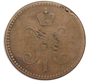 3 копейки серебром 1840 года ЕМ — Фото №2