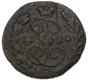 1 копейка 1790 года ЕМ — Фото №1