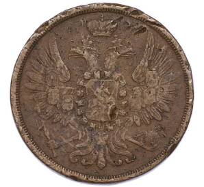 2 копейки 1853 года ЕМ — Фото №2