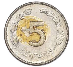5 сентаво 1946 года Эквадор — Фото №2