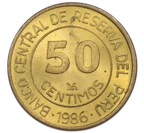 50 сентимо 1986 года Перу