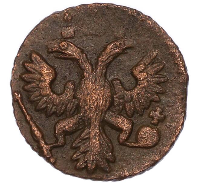Монета Полушка 1735 года (Артикул: K7-5600) — Фото №2