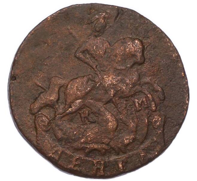 Монета Денга 1792 года КМ (Артикул: K7-5604) — Фото №2