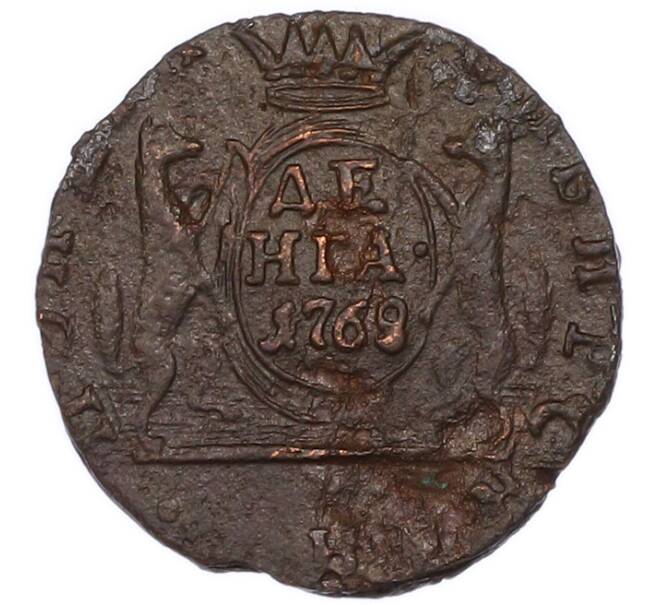 Монета Денга 1769 года КМ «Сибирская монета» (Артикул: K7-5605) — Фото №1