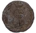 Монета Денга 1769 года КМ «Сибирская монета» (Артикул: K7-5605) — Фото №2