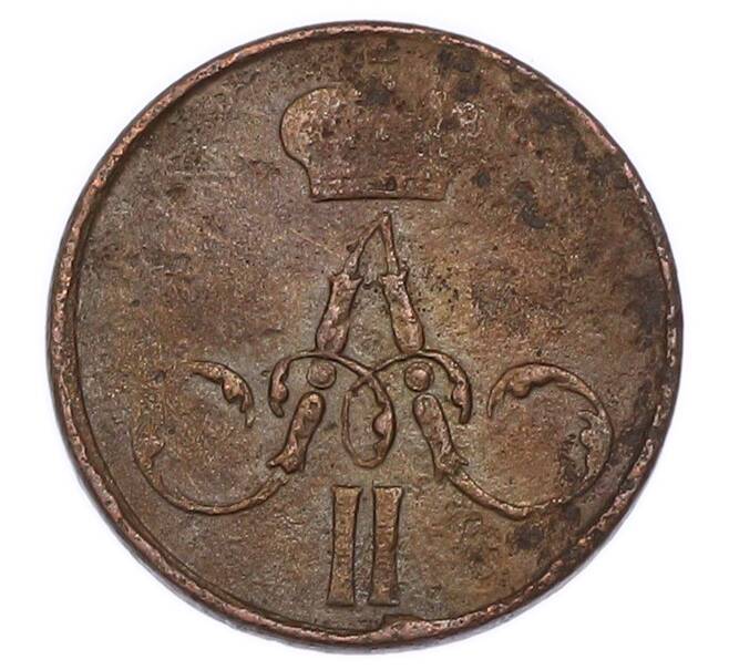 Монета Денежка 1858 года ЕМ (Артикул: K7-5622) — Фото №2