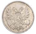 Монета 50 пенни 1917 года Русская Финляндия — Орел без корон (Временное правительство) (Артикул: K7-5644) — Фото №2