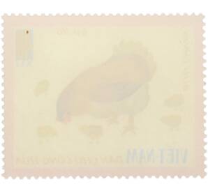 Почтовая марка 40 су 1972 года Северный Вьетнам (ДРВ) «Домашняя птица — Курица породы Хо» — Фото №2