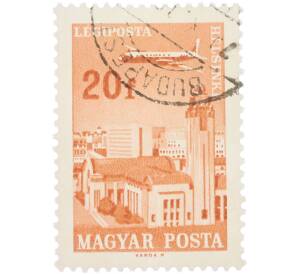 Почтовая марка 20 филлеров 1966 года Венгрия «Самолет над Хельсинки» (Авиапочта) — Фото №1