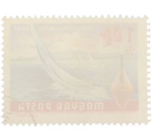 Почтовая марка 1 форинт 1958 года Венгрия «Озеро Балатон — Пляж в Балатональмади» — Фото №2